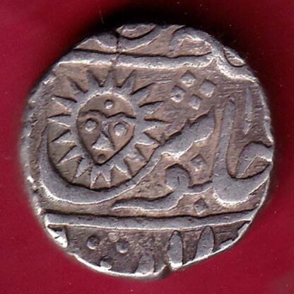 INDORE STATE SUN FACE INO SHAH ALAM II MALHAR RAO ONE RUPEE SILVER COIN –FB5788