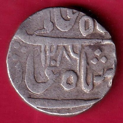INDORE STATE SUN FACE INO SHAH ALAM II MALHAR RAO ONE RUPEE SILVER COIN –FB5791 - Image 2