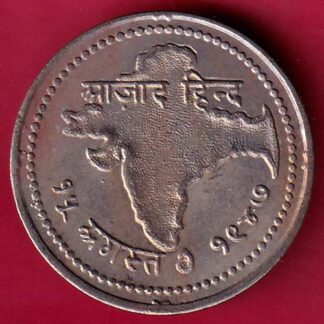 ROUND Token :- Jai hind Aazad Hind “15 August 1947” ROUND TOKEN –FB5795