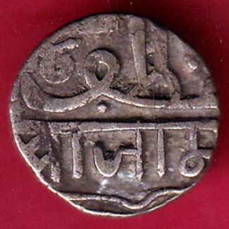 Nawanagar state shree jaamji HALF kori –FB5811