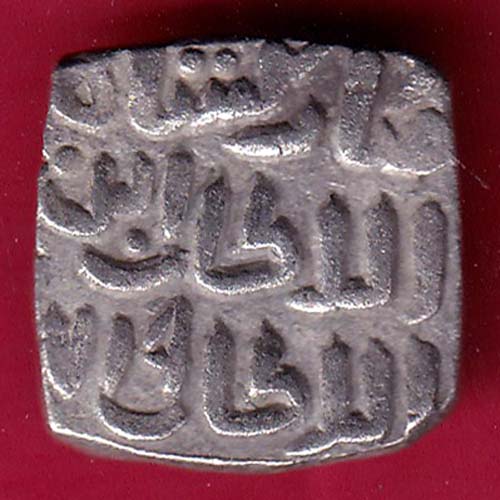 Delhi Sultan Mubarak Shah Jital 8 Gani –FB5813 - Image 2