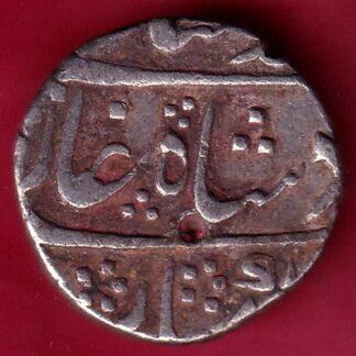 Mughals Muhammadshah Khambayat Mint One Rupee  –FB5815
