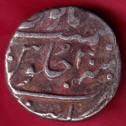 Mughals Muhammadshah Khambayat Mint One Rupee  –FB5815 - Image 2