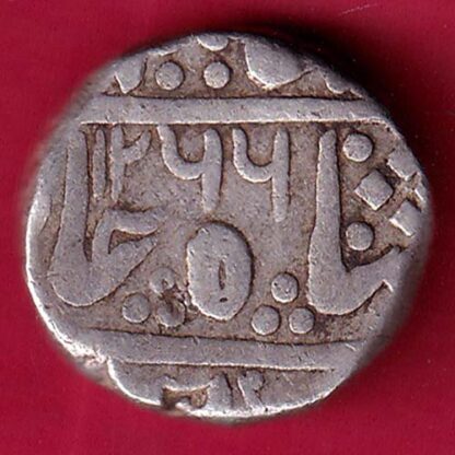 INDORE STATE AH 1266 SUN FACE INO SHAH ALAM II MALHAR RAO ONE RUPEE SILVER COIN –FB5818 - Image 2