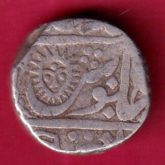 INDORE STATE AH 1266 SUN FACE INO SHAH ALAM II MALHAR RAO ONE RUPEE SILVER COIN –FB5818