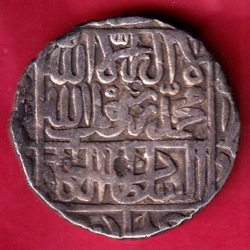 India Delhi Sultan Sher Shah Suri One Rupee Beautiful Silver Coin Fb5821 Indian Coins Hub