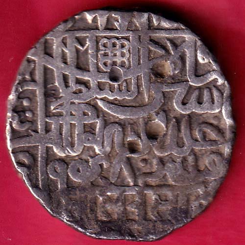 india delhi sultan sher shah Suri One Rupee Beautiful silver coin ...