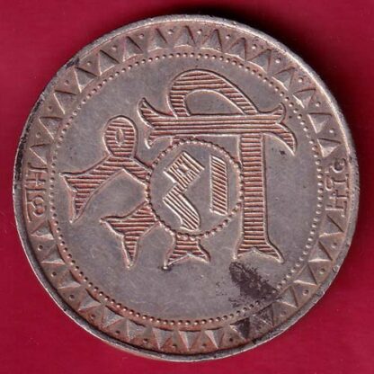 SILVER TOKEN: W– 19.85  gm: SHREE MAHALAXMI RARE SILVER TOKEN –FB5824 - Image 2