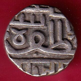 Nawanagar state shree jaamji HALF kori –FB5842
