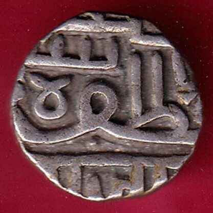 Nawanagar state shree jaamji HALF kori –FB5842