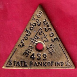 BANK TOKEN :- STATE BANK OF INDIA CHOUTUPPAL  –FB5860