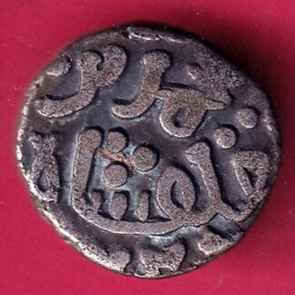 Delhi sultanate MOHD.BIN TUGHLOUQUE SHAH 6 gani –FB5868