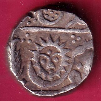 INDORE STATE SUN FACE INO SHAH ALAM II MALHAR RAO ONE RUPEE SILVER COIN –FB5891