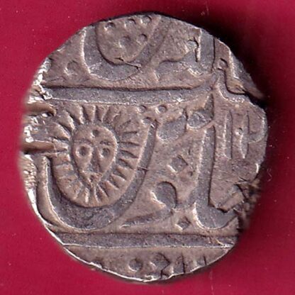 INDORE STATE AH 1273 SUN FACE INO SHAH ALAM II MALHAR RAO ONE RUPEE SILVER COIN –FB5897