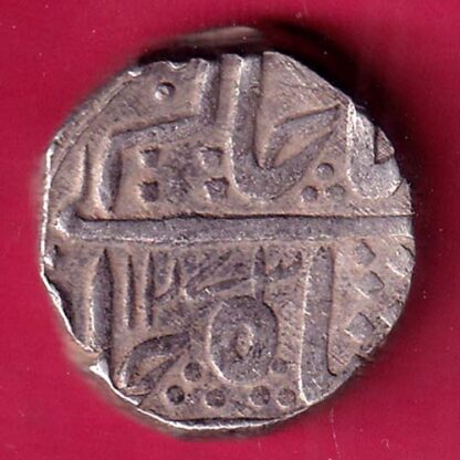 INDORE STATE AH 1273 SUN FACE INO SHAH ALAM II MALHAR RAO ONE RUPEE SILVER COIN –FB5897 - Image 2