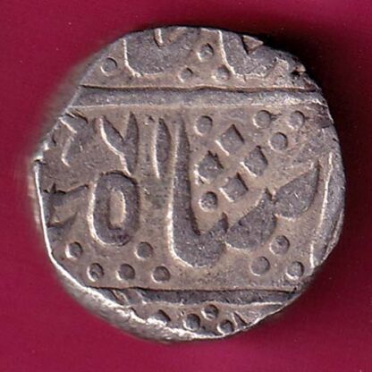 INDORE STATE  SUN FACE INO SHAH ALAM II MALHAR RAO ONE RUPEE SILVER COIN –FB5932 - Image 2
