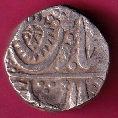 INDORE STATE  SUN FACE INO SHAH ALAM II MALHAR RAO ONE RUPEE SILVER COIN –FB5932
