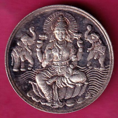 SILVER TOKEN:W- 5.00 gm : SHREE MAHALAXMI 'bs' SILVER TOKEN   –FB5945