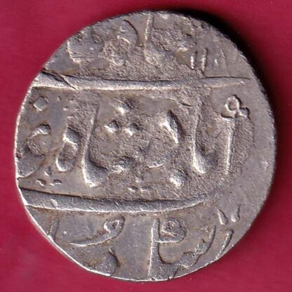 MARATHA CONF SHAH ALAM II AH 16 AHEMEDABAD MINT “ ONE RUPEE –FB5946 - Image 2