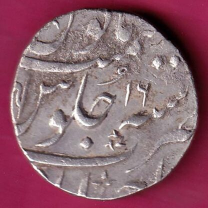 MARATHA CONF SHAH ALAM II AH 16 AHEMEDABAD MINT “ ONE RUPEE –FB5946