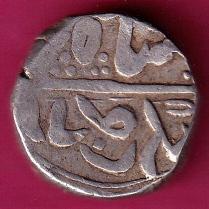 INDORE STATE SUN FACE INO SHAH ALAM II MALHAR RAO ONE RUPEE SILVER COIN –FB5957 - Image 2