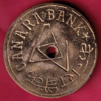 BANK TOKEN : CANARA BANK AWHALWADI 189 –FB6009