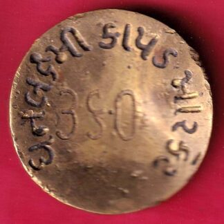 TOKEN:- DHANLAXAMI CLOTH MARKET –FB6016