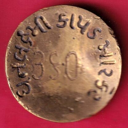 TOKEN:- DHANLAXAMI CLOTH MARKET –FB6016
