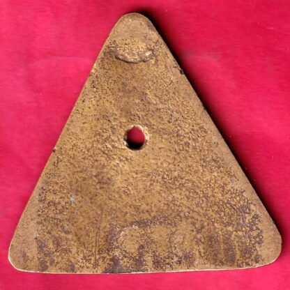 TOKEN:- U.B.I. GARPAR BR. 117  –FB6017 - Image 2