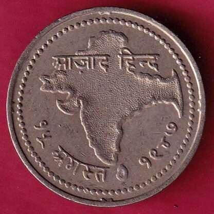 ROUND Token :- Jai hind Aazad Hind “15 August 1947” ROUND TOKEN–FB6019