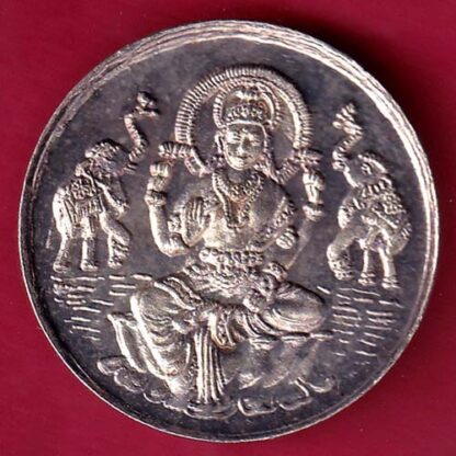 SILVER TOKEN:W- 5.00 gm : SHREE MAHALAXMI SILVER TOKEN–FB6020