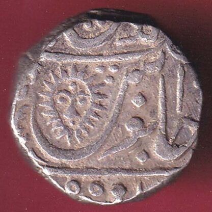 INDORE STATE SUN FACE INO SHAH ALAM II MALHAR RAO ONE RUPEE SILVER COIN –FB6034
