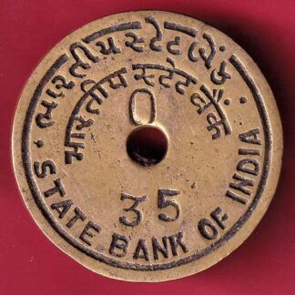 BANK TOKEN:- STATE BANK OF INIDA BODELI-35  –FB6046