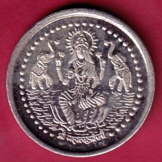 SILVER TOKEN W – 4.81 gm : SHREE MAHALAXMI MATA –FB6056