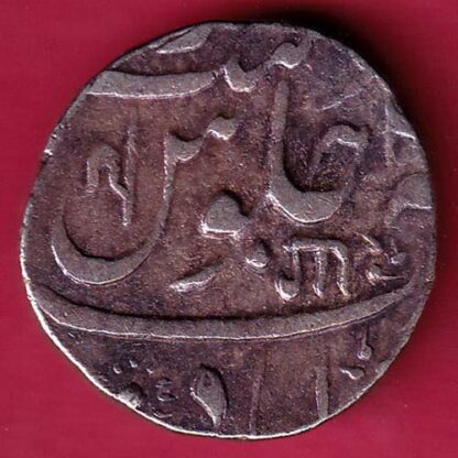 MARATHA CONF SHAH ALAM II ANKUSHI MARK AHEMEDABAD MINT NAGARI “GA” ONE RUPEE –FB6074