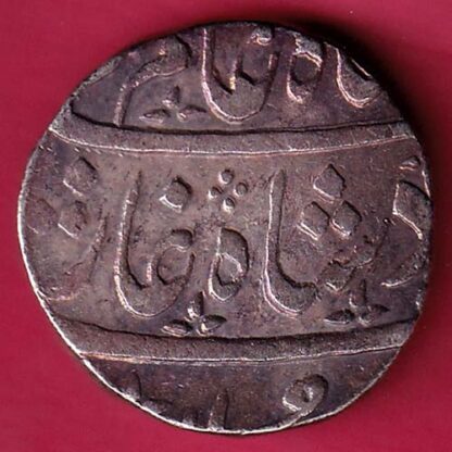 MARATHA CONF SHAH ALAM II ANKUSHI MARK AHEMEDABAD MINT NAGARI “GA” ONE RUPEE –FB6074 - Image 2