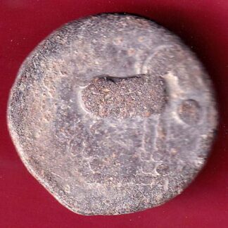 Lead coin with srivatsa above horse HIRANYAKA –FB6098
