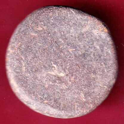 Lead coin with srivatsa above horse HIRANYAKA –FB6098 - Image 2