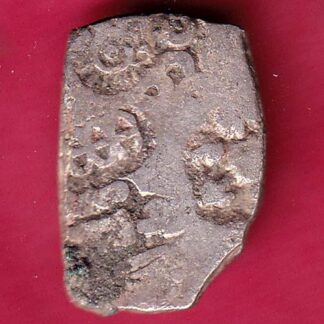 ANCIENT INDIA MAURYAN PERIOD MAGADH DYNASTY SILVER PUNCHMARK –FB6121