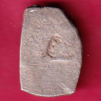 ANCIENT INDIA MAURYAN PERIOD MAGADH DYNASTY SILVER PUNCHMARK –FB6121 - Image 2