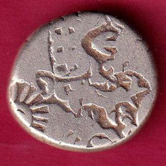 ANCIENT INDIA MAURYAN PERIOD  MAGADH DYNASTY SILVER PUNCHMARK –FB6125