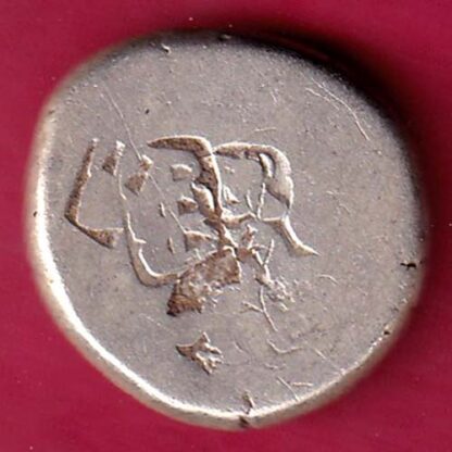 ANCIENT INDIA MAURYAN PERIOD  MAGADH DYNASTY SILVER PUNCHMARK –FB6125 - Image 2