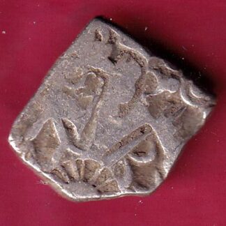 ANCIENT INDIA MAURYAN PERIOD MAGADH DYNASTY SILVER PUNCHMARK  –FB6132