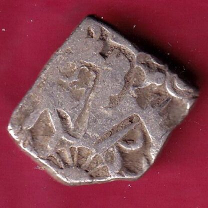ANCIENT INDIA MAURYAN PERIOD MAGADH DYNASTY SILVER PUNCHMARK  –FB6132