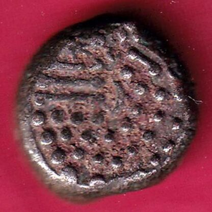 Ancient India Gadhaya Dynasty Kings Portrait –FB6133 - Image 2