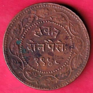 BARODA STATE 1948 SAYAJI RAO TWO PAISA –FB6139
