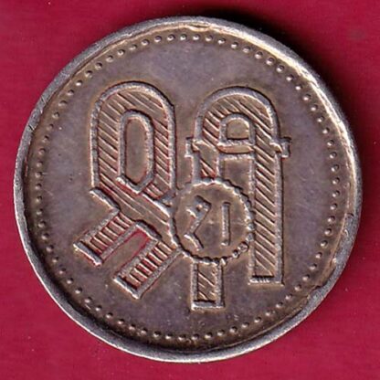 SILVER TOKEN: W: – 2.48 gm : SHREE MAHALAXMI  SILVER TOKEN  –FB6146 - Image 2