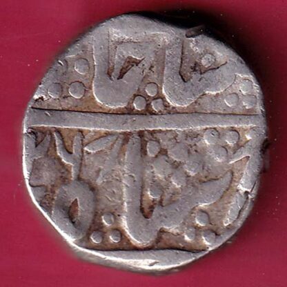 INDORE STATE SUN FACE INO SHAH ALAM II MALHAR RAO ONE RUPEE SILVER COIN–FB6152 - Image 2
