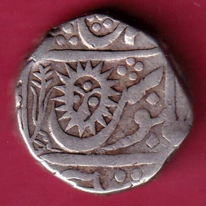INDORE STATE SUN FACE INO SHAH ALAM II MALHAR RAO ONE RUPEE SILVER COIN–FB6152