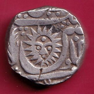 INDORE STATE AH 1286 SUN FACE INO SHAH ALAM II MALHAR RAO ONE RUPEE SILVER COIN–FB6158